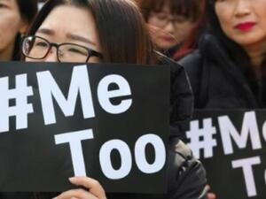 South Korean authorities have released #MeToo movement in order to probe high-profile figure accused of sexual assault and rape. (AFP/ File Photo)
