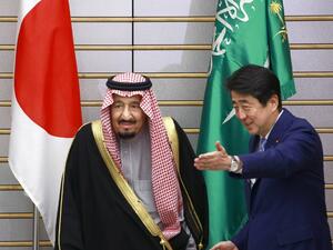 Saudi Arabia is Japan’s largest oil supplier, with about one-third of all oil imports in 2015 coming from the Kingdom.  (AFP/Shizuo Kambayashi)