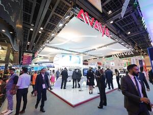 أفايا ستاند