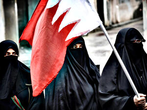 Shia protesters in Bahrain. (AFP/File)