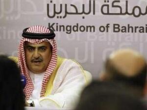 Bahrain has a population of 1.3 million people and an economy worth $30 billion