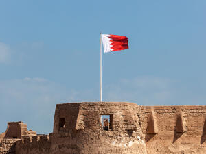 السودان والامارات تقطعان العلاقات مع ايران والامارات تقرر تخفيض التمثيل الدبلوماسي الايراني لديها