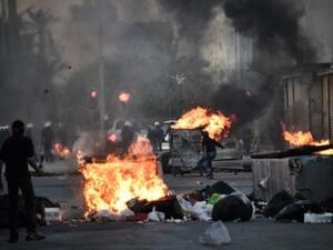 Pearl Square is historically known for protests in Bahrain. [guardian}