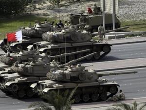 Bahrain army