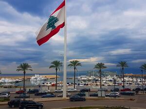 Beirut, Lebanon /(Twitter)