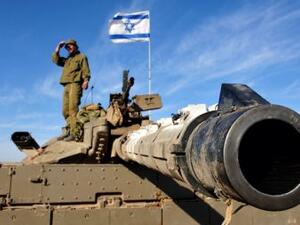  Israeli Military (Twitter)