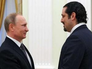  Prime Minister-designate Saad Hariri meet the Russian President Vladimir Putin (Twitter)