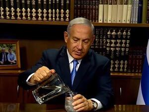 PM Binyamin Netanyahu (Twitter)