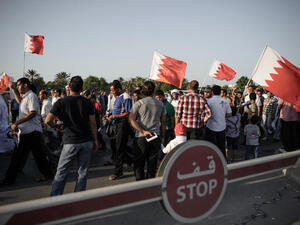 Protests have broken out in Bahrain after the arrest of ex-MP Khalil Mazrooq. (Image credit: AFP)