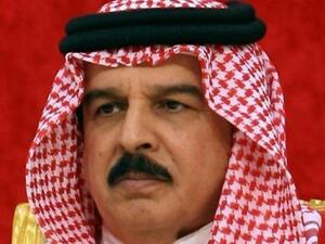 King Hamad