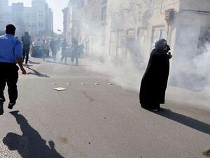 Bahrain protest