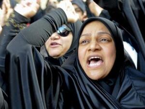 Bahrain protest