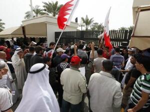 Bahrain rally