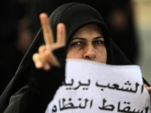 Bahrain protest