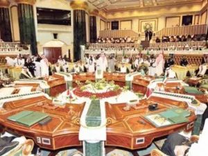 ارشيف