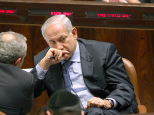 Israeli Prime Minister Benjamin Netanyahu (Shutterstock/File Photo)