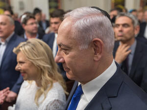 Israeli Prime Minister Benjamin Netanyahu (Shutterstock/File Photo)