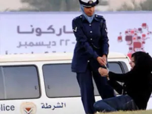 البحرين تفرق احتجاجات 