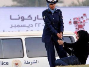 البحرين تفرق احتجاجات 