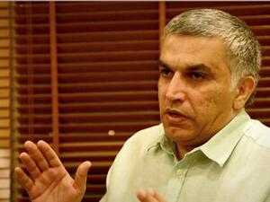 A file photo of prominent Bahraini human rights campaigner Nabeel Rajab. (File photo)