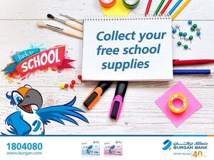 BB BuBa Back to School 