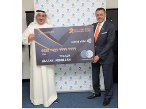 Khalid Elgibali, Division President, MENA, Mastercard , Hameed Mohammed Abul, Acting Group Chief Private Banking Officer of Burgan Bank