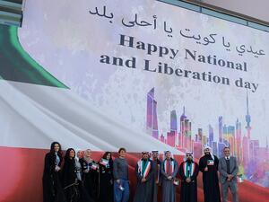 The festivities carried out during the month of February are aimed at commemorating alongside its customers an important period in the lives of the Kuwaiti people. 