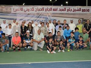 The Kuwait Open Tennis tournament is the biggest championship organized by the Kuwait Tennis Federation.