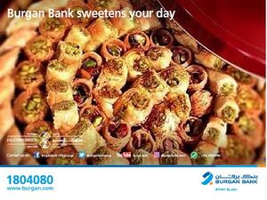 توفر حلويات زلاطيمو التي تنتشر أفرعها داخل وخارج الكويت أنواعاً متعددة من الحلويات التقليدية والمعجنات.