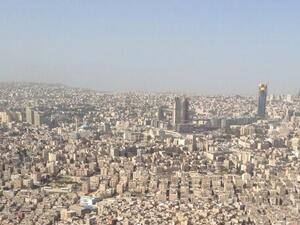 General View of Amman (Twitter)