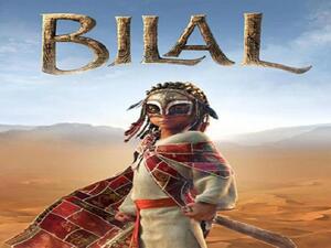 فيلم بلال