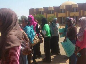 Women, Students are calling for a demonstration (Twitter)