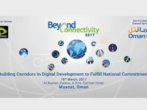 Industry Leaders to attend Beyond Connectivity 2017 Conference on March 16th 