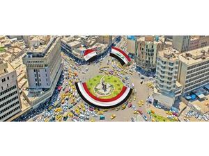 كريم تنطلق في بغداد!