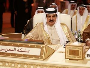 King Hamad bin Isa al Khalifa at Bahraini court (AFP File Photo)