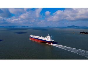 الناقلة الجديدة "لوهة" ترفع حجم أسطول الشركة إلى 90 سفينة