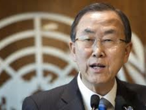 United Nations stands ready to lend its full support to the newly formed  government in its effort to reunite the  West Bank and Gaza (AFP/ File).