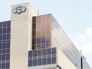 Arab Bank Group on Saturday reported 8 percent growth in net operating income for 2017. 
