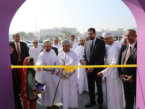 خلال حفل الافتتاح