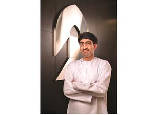 Bank Nizwa - Highest Profit Milestone