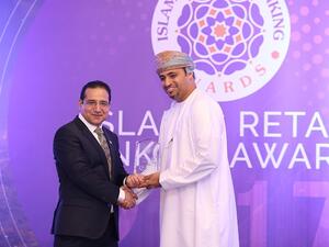 Congratulations, Bank Nizwa!