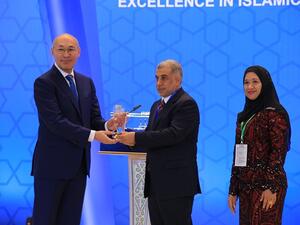 Bank Nizwa - Pioneer of Islamic Banking GIFA 2017