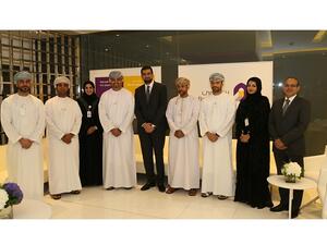 Bank Nizwa - Wealth Management Launch