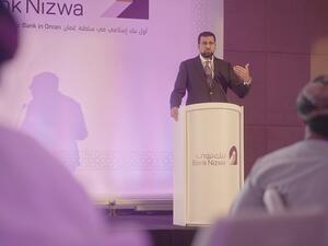 Bank Nizwa - Wholesale Banking Event Muscat 2019