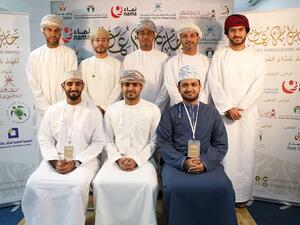 Bank Representative with Award Officials.