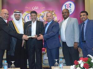 Baskin-Robbins opens its 500th store in Saudi Arabia.