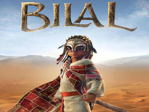 The film, directed by Ayman Jamal's Barajoum studio, will be released worldwide in September. (File photo)