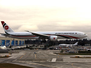 Biman Bangladesh Airlines (Shutterstock)