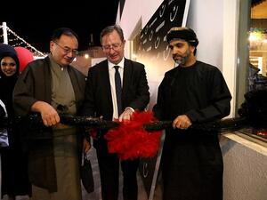 Bin Mirza International Opens Oman's First wagamama Restaurant 