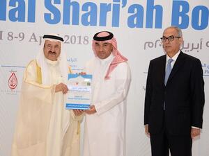 The conference was held from 8 to 9 April 2018 in Manama.